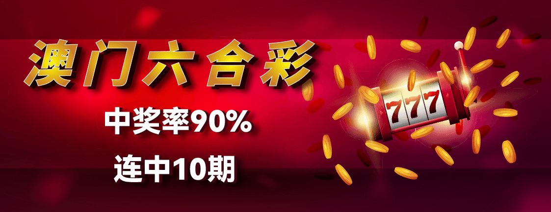 120期: {天顺}香港传真欲钱料_特区天顺-2025澳门开奖结果,2025